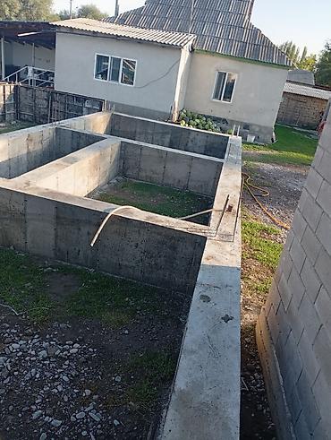 Кровля крыши: Кровля крыши | Монтаж Больше 6 лет опыта — 17