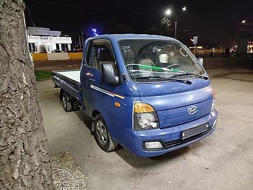 sprinter bazar: Hyundai Porter II — компактный бортовой грузовик - Кузов: бортовая — 1