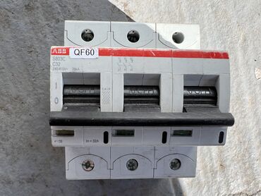 турецкие товары для дома: Автоматический выключатель 3х полосный фирмы ABB оригинал!