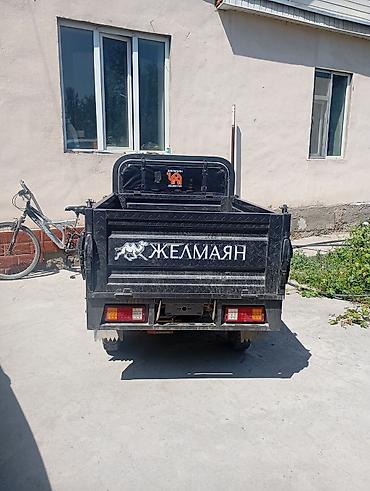 электро фэтбайк бишкек: Жеңил жүк ташуучу унаа, 1ге чейин т, Колдонулган — 2