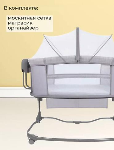 спальный новый: Кровать для малышей,колебель — 2