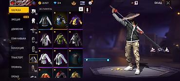 бижутерия бу: Аккаунт Garena Free Fire Основные данные: - Ник: (=vamnis=) - Язык — 3