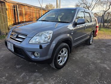 Honda: Honda CR-V: 2004 г., Автомат, Бензин, Кроссовер — 1