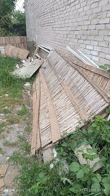 отдам даррм: Дрова даром отдам — 1