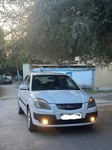 afdomobil: Kia Rio: 1.5 l | 2007 il Sedan — 1