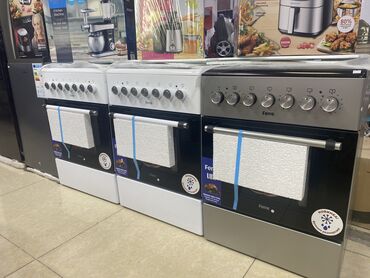холодильник бирюса цена: Газ плита Ferre 2/2 Турецкий фирма гарантия 3 года