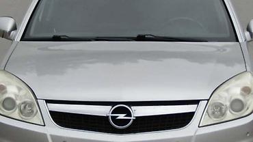 maglenke: HAUBA ZA OPEL VECTRA C OD 2005. DO 2008. GOD. | Polovni originalni — 1