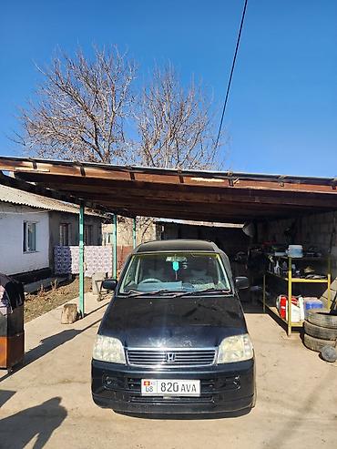 Honda: Honda S-MX : 2000 г., 2 л, Автомат, Бензин, Минивэн — 1