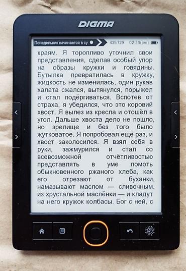 micro cd: Электронная книга, Digma, Б/у, 6" - 7", цвет - Черный — 4