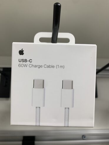 Kabellər: Kabel Apple, Type C (USB-C), Yeni