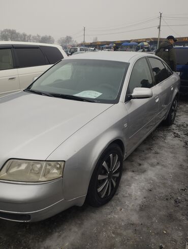 уборочная машина: Audi A6: 1998 г., 2.4 л, Автомат, Бензин, Седан