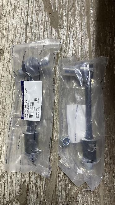 салдатики: Солдатик SsangYong (Genuine Parts). Комплект из 2 деталей в фирменной — 1