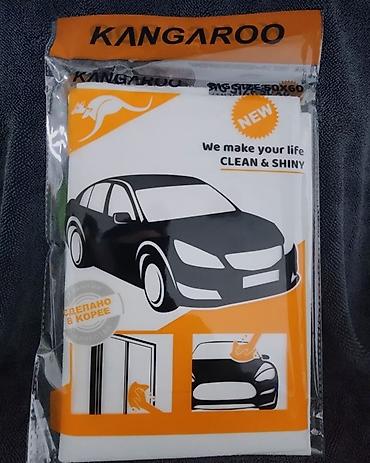 сухой салфетка: Салфетки для сушки и полировки авто Kangaroo / Atas Описание: - — 5