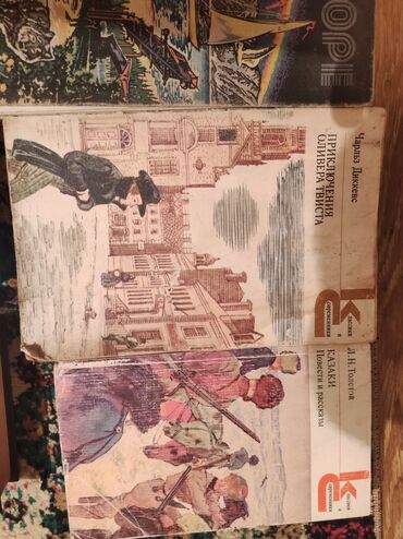 Digər kitablar və jurnallar: Qeydini rus kitabları birlikdə satılır 4man — 14