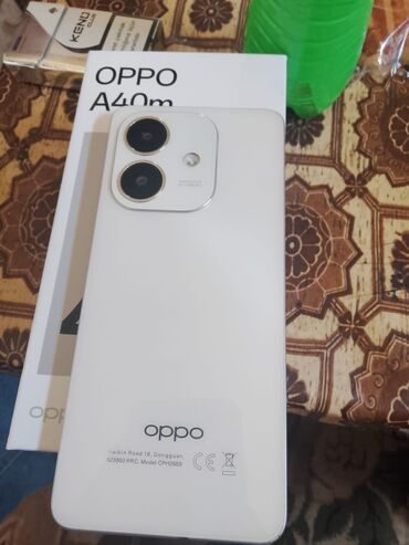 xiomi redmi note 8: Oppo 1, 256 ГБ, цвет - Бежевый, Кредит