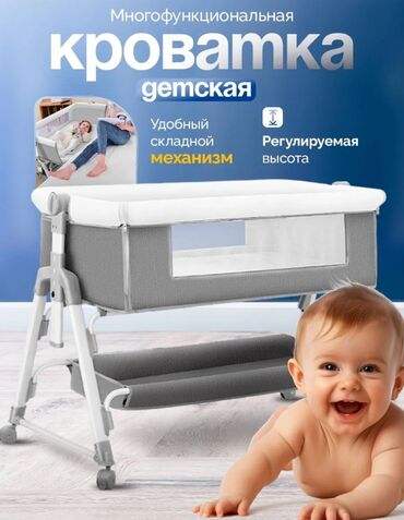 подушка для беременных ош: Детская односпальная кровать, Новый, Для мальчика, С матрасом, Металл