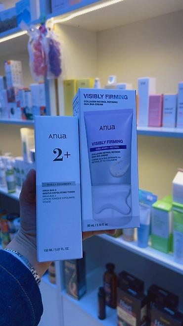toner: Набор корейской уходовой косметики Anua В ассортименте представлены — 2