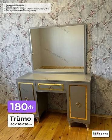 termo: Siyirməli, Laminat — 1