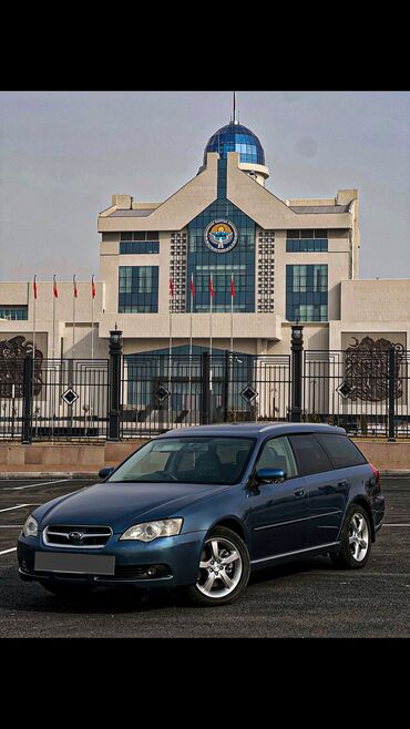 машина субару цена: Subaru Legacy: 2003 г., 3 л, Типтроник, Газ, Универсал