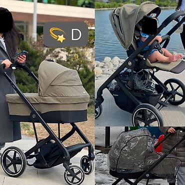 10 yas: Dilek Cybex kalyasqa satilir 1000 azn. 2 hisselidir. Deffekt yoxdur — 1