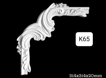 Digər tikinti materialları: Qiymətlər sifariş sayına görə dəyişir. Heç yerdə olmayan lepka -da lalafo.az — 14 Digər tikinti materialları: Qiymətlər sifariş sayına görə dəyişir. Heç yerdə olmayan lepka — 14