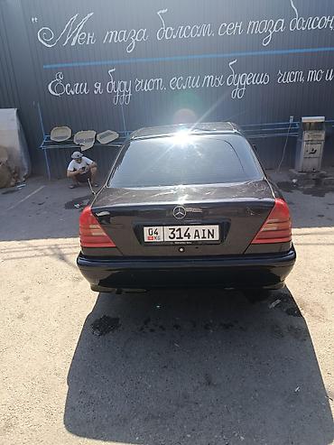 акорд 96: Mercedes-Benz C-Class: 1994 г., 1.8 л, Механика, Бензин, Седан — 2
