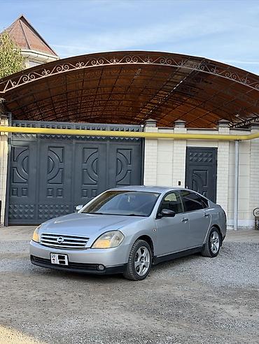 косилка сегментная для трактора мтз цена: Nissan Teana: 2003 г., 2.3 л, Автомат, Бензин, Седан — 1
