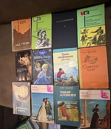 старые калькуляторы: Срочно продаются книги разных жанров. На русском языке (некоторые на — 1