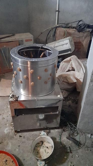 hindus: Tecili pula ehtiyac olduğu üçün satilir. İstifade edilmeyib Məhsul — 1