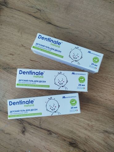 avent ручной молокоотсос серии comfort natural: Dentin ale natura — детский гель для дёсен при прорезывании зубов