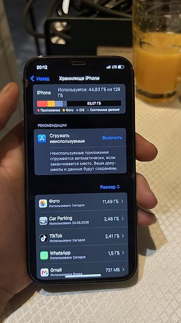 кулер ноутбук: 📱 Продаётся iPhone 12 Pro, 128 ГБ Состояние телефона хорошее — 7
