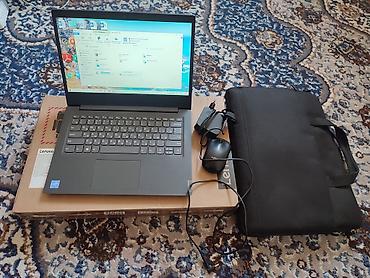сколько стоят ноутбуки: Ноутбук Lenovo (серия IdeaPad). Экран матовое покрытие, тонкие — 2