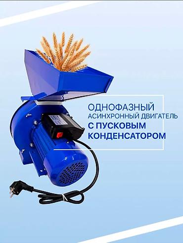 Кормодробилки: Зернодробилка Дробилка для ячмень,зерно,кукуруза Фирма-Бизон — 2