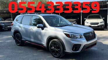 AUTOAGENT TILEK: Subaru Forester: 2021 г., 2.5 л, Вариатор, Бензин, Внедорожник