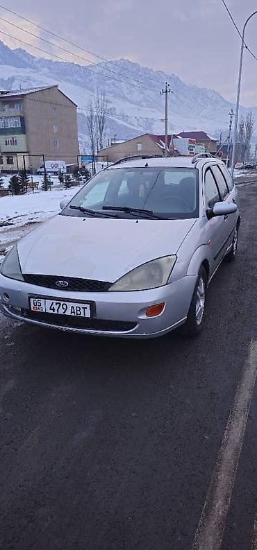 Ford: Ford Focus: 2001 г., 1.6 л, Автомат, Бензин, Универсал — 5