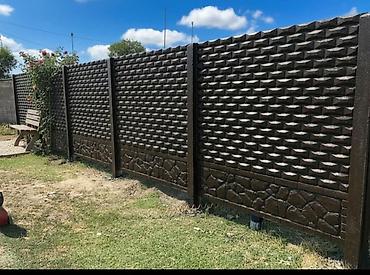 Бетонные еврозаборы: КАРА БАЛТА. Бетонные секционные заборы с установкой - Панельные — 10