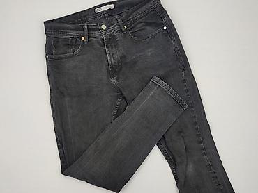 pullandbear pl: Zara, Jeans for men, size XL — 1