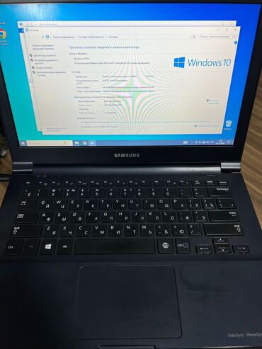 Ноутбуки: Ноутбук, Dell, Б/у, Для несложных задач — 19