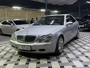 чехол для салона авто: Mercedes-Benz S-Class: 1999 г., 3.2 л, Автомат, Бензин, Седан — 1