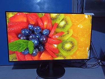 Мониторы: Монитор, AOC, Новый, 27" - 28" — 20