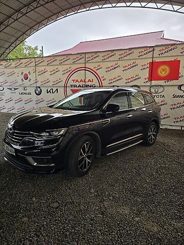 e34 бампер: Renault Samsung QM6: 2019 г., 2 л, Автомат, Газ, Кроссовер — 1