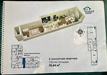 Продажа квартир: 2 комнаты, 70 м², Элитка, 12 этаж, Евроремонт — 9
