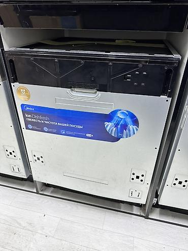 Техника для кухни: Встраиваемая посудомоечная машина Midea с технологией Ion Dishfresh - — 1