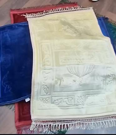 kupka: Ortopedik kompaslı səccadə satılır. Seccade. Namaz xalcasi. Ünvan — 3