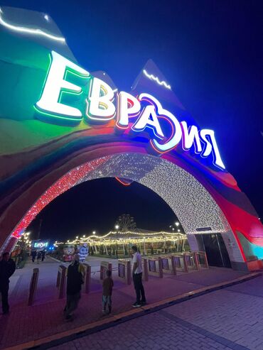 печать баннера: | Көрнөктөр, Лайтбокстор, Табличкалар, | Монтаждоо, Демонтаждоо, Дизайнды иштеп чыгуу