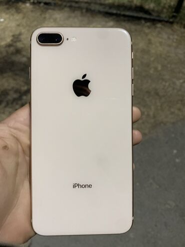 айфон 6 7 8 цена: IPhone 8 Plus, 64 ГБ, Алтын