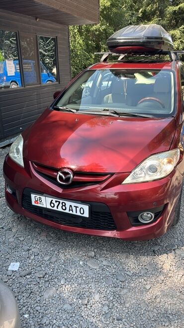 купить краску для кожи авто: Mazda 5: 2007 г., 2.3 л, Автомат, Бензин, Универсал