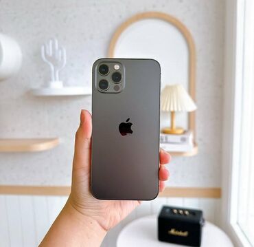 iphone 11 ekran qiymeti: IPhone 12 Pro Max, 256 GB, Natural Titanium, Zəmanət, Simsiz şarj, Face ID