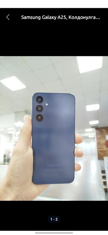pixel 5 дисплей: Samsung Galaxy A25, түсү - Көк