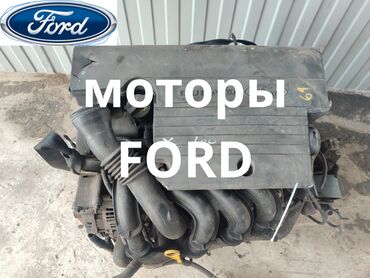 запчас форт фокус: Двигатели привозные с Англии на многие модели Форд (Ford) ✅с